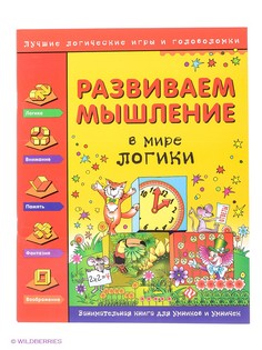 Книги Феникс-Премьер