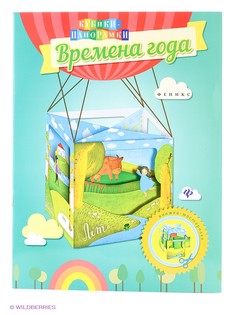 Книги Феникс-Премьер