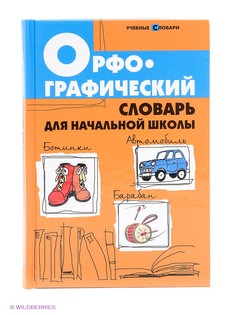 Книги Феникс