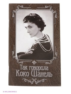 Книги Феникс