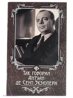 Книги Феникс