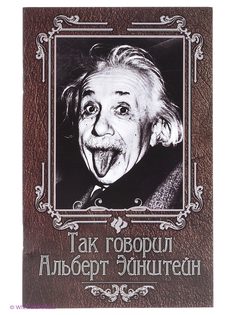 Книги Феникс