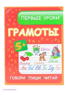 Книги Феникс-Премьер