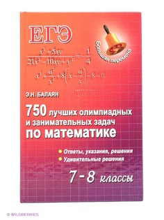 Книги Феникс