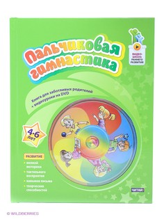 Книги Издательство АСТ