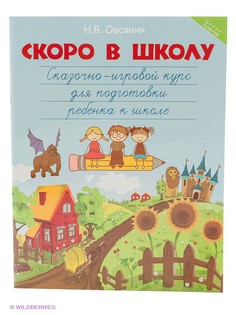 Книги Феникс