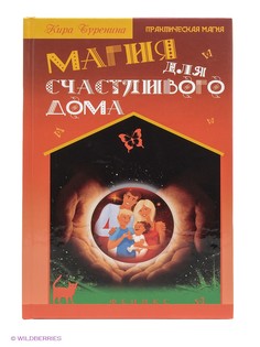 Книги Феникс