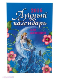 Книги Феникс