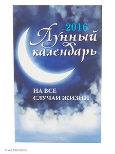 Книги Феникс