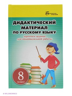 Книги Феникс