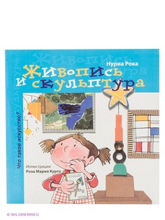 Книги Феникс-Премьер