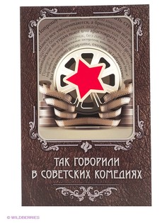 Книги Феникс