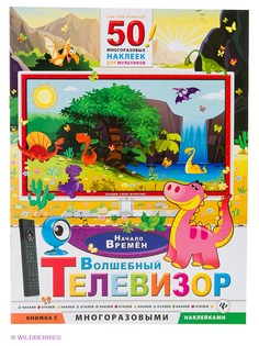 Книги Феникс-Премьер