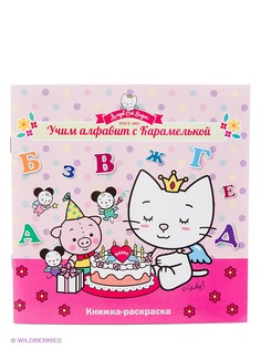 Книги Феникс-Премьер