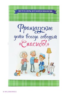 Книги Издательство АСТ