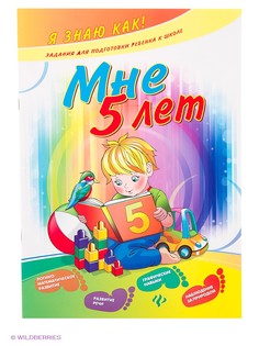 Книги Феникс-Премьер