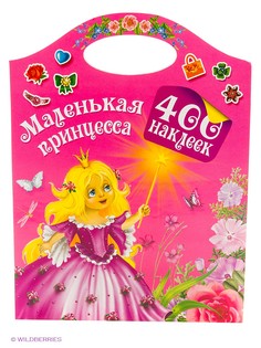 Книги Издательство АСТ