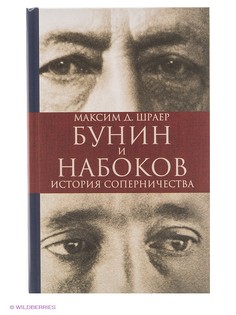 Книги Альпина нон-фикшн