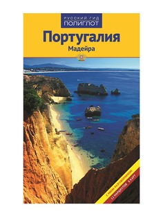 Книги Аякс-Пресс