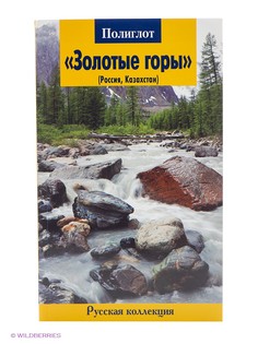 Книги Аякс-Пресс