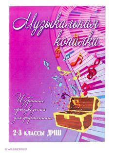 Книги Феникс