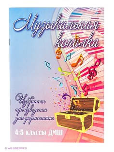 Книги Феникс