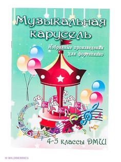 Книги Феникс