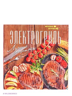 Книги Феникс