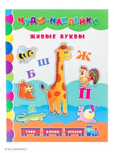 Книги Феникс-Премьер