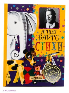 Книги Издательство АСТ