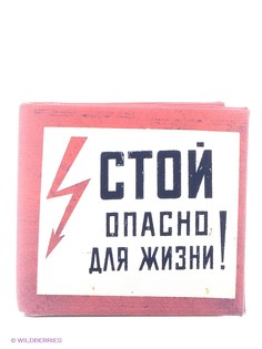 Кошельки Mitya Veselkov
