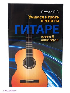 Книги Феникс