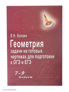 Книги Феникс