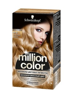 Краски для волос MILLION COLOR