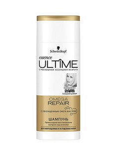 Шампуни essence ULTIME