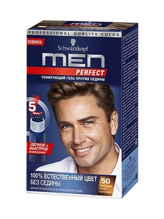 Краски для волос Men Perfect