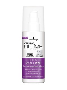 Лосьоны essence ULTIME