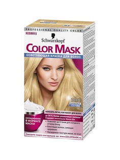 Краски для волос Color Mask