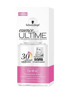 Средства для волос essence ULTIME