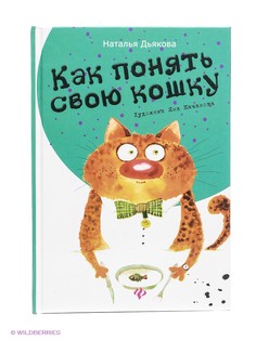 Книги Феникс