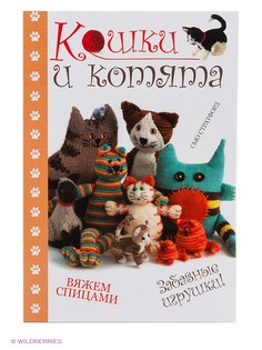 Книги КОНТЭНТ