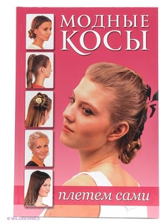 Книги КОНТЭНТ