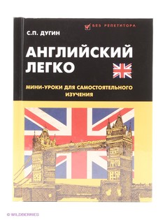 Книги Феникс