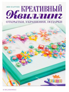 Книги КОНТЭНТ