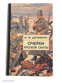 Книги АЙРИС-пресс