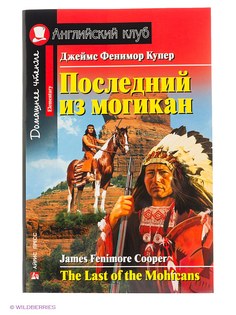 Книги АЙРИС-пресс