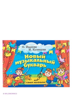 Книги Феникс