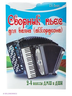 Книги Феникс