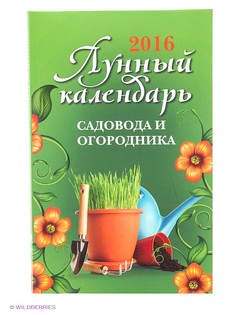 Книги Феникс