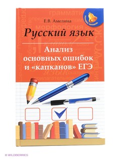 Книги Феникс